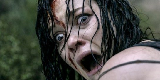 EVIL DEAD1