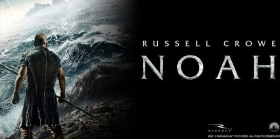 noah POSTER