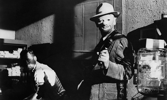1956, THE KILLING