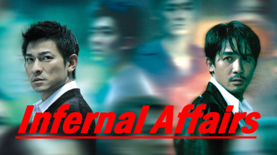 infernal-poster