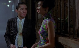 2017 BlindSpot Series – “In the Mood for&nbsp;Love”