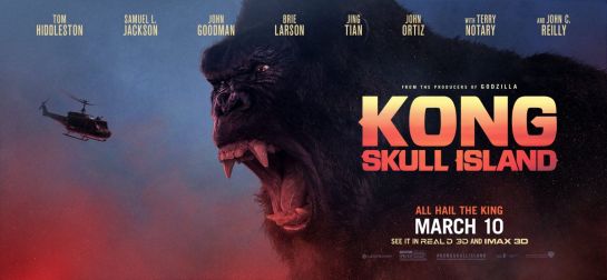 kong poster