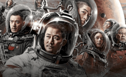 REVIEW: “The Wandering Earth”&nbsp;(2019)