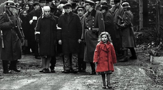 SCHINDLER