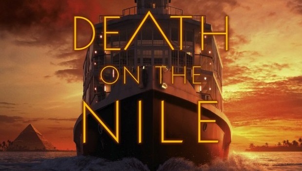 NILEposter