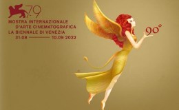 Venice Film Festival Announces its 2022&nbsp;Lineup
