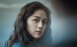 REVIEW: “Decision to Leave”&nbsp;(2022)