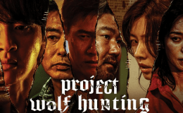 New to Home Video: “Project Wolf&nbsp;Hunting”