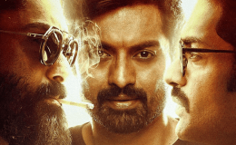 REVIEW: “Amigos” (2023)